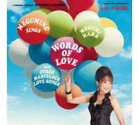Words of Love [Import allemand]
