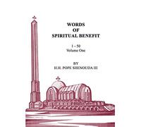 Words of Spiritual Benefit Volume 1
