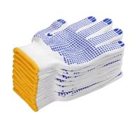 Work Gloves | 5 Pairs Anti Slip Breathable Mittens, Wear Resistant Utility