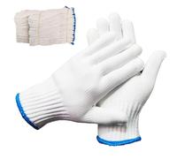 Work Gloves - Non-Slip Wear-Resistant Breathable Nylon Hand Protection