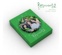 Work Later Drink Now (Special Package) / O.S.T. - Work Later, Drink Now - Incl. Lyrics & Photo Paper, Bottle Opener, Qr Code Card + 5 Photocards [Compact Discs] Photos, Asia - Import