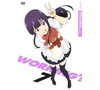Working'!! 7 [Import allemand]