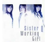 Working Girl [Import]