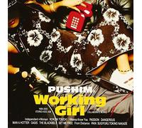 Working Girl [Import]