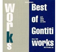 Works:Best of Gontiti Works (JPN) Import Japan