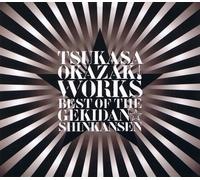 Works: Best of The Gekidan Shinkansen(3Cd) [Import]