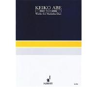 Works for Marimba Duo
