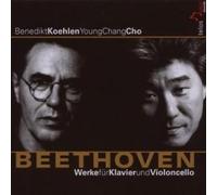 Works For Piano & Cello