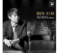 Works for Solo Piano by Chopin [Import]
