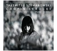 Works For Solo Piano [Cd]