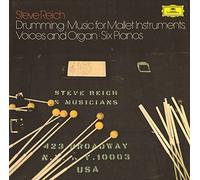 Works of Steve Reich-SHM-CD [Import]