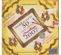 World 50 Non-stop Dandiya 2007: Super Hit Songs