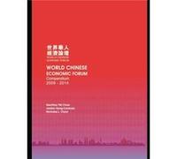 World Chinese Economic Forum Compendium 2009 2014 - Jordan HengContaxis - Amazon Digital Services LLC KDP - Livre en Anglais Jordan HengContaxisJordan HengContaxis (Auteur)
