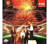 World Choir 10.000 Voices [Import]