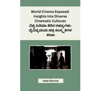 World Cinema Exposed