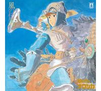 World Demise - World Demise [Import]