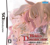 World Destruction: Michibi Kareshi Ishi[Import Japonais]