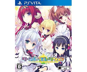 World Election PS Vita SONY PLAYSTATION JAPANESE version