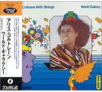 World Galaxy (20Bit) [Import]
