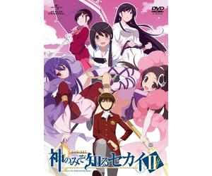 World God Only Knows 2 Dvd [Import allemand]