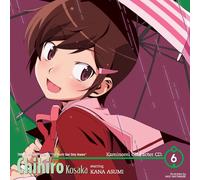 World God Only Knows-Charachih [Import Allemand]