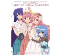 World God Only Knows,the [Import allemand]