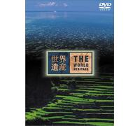 World Heritage-Philippine [Import allemand]