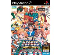 World Heroes Gorgeous