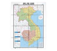 World hotspot National Map Vietnam. Laos and Cambodia (Large Print Edition) (1: 1.600.000)(Chinese Edition)