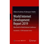 World Internet Development Report 2019