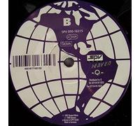 World is a Ghetto-Sol Brothers Remixes (Latin Jungle Mix/Dub) [Import]