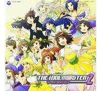 World is All One [Import]