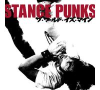 World is Mine, The [Import]