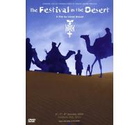 World Music - Festival in the Desert 2003 [Import anglais]