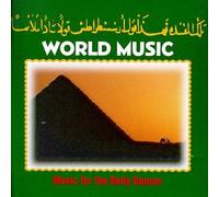 World Music - Music for The Belly Dancer