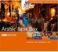World Music Network - Arabic Beat Box 4cd [Import]