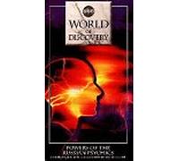 World of Discovery: Powers of Russian Psychics [VHS]