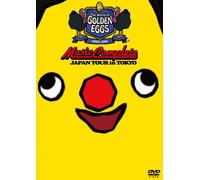 World of Golden Eggs Music Com [Import allemand]