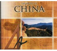 Various Artists - World of Music-China