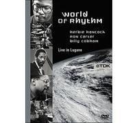 World of Rhythm – DVD – 2007