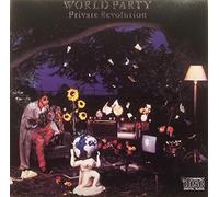 World Party - Private revolution