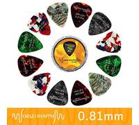 World Rhythm Lot de 12 médiators en celluloïd avec boîte de rangement
