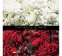 WORLD`S END GIRLFRIEND - Last Waltz In Tokyo