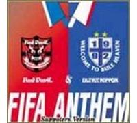 WORLD SOCCER ANTHEM-Supportes Version