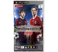 World Soccer Winning Eleven 2010 (japan import)