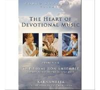 World Soul Heart of Devotional Music 1
