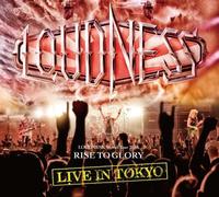 World Tour 2018 Rise To Glory DVD CD