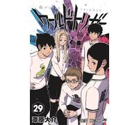 World Trigger T29 Avec un DVD - Daisuke Ashihara - Crunchyroll Kaze - broché - Manga