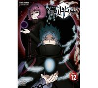 World Trigger Vol.12 [Import allemand]