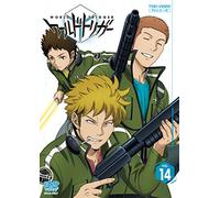 World Trigger Vol.14 [Import allemand]